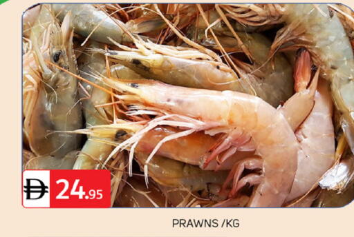 available at TALAL MARKET in UAE - Dubai