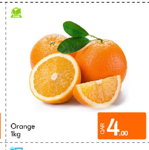 Orange available at جي-ماكس هايبرماركت in قطر - الدوحة