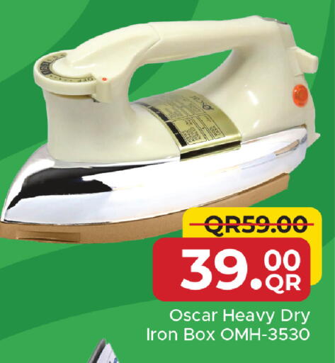 available at مركز التموين العائلي in قطر - الشحانية