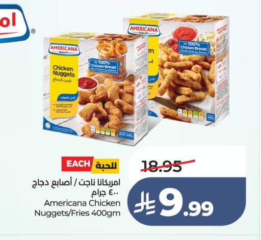 available at LULU Hypermarket in KSA, Saudi Arabia, Saudi - Al Hasa