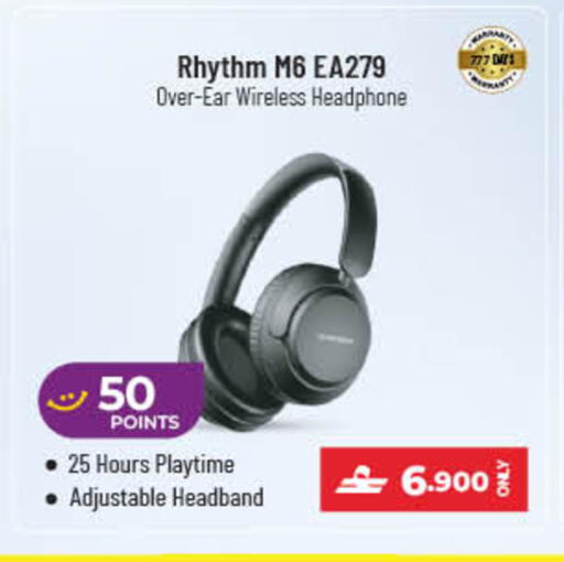 available at لولو هايبر ماركت in عُمان - مسقط‎