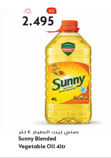 available at Grand Hyper in Kuwait - Kuwait City