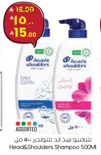 available at City Flower in KSA, Saudi Arabia, Saudi - Sakaka