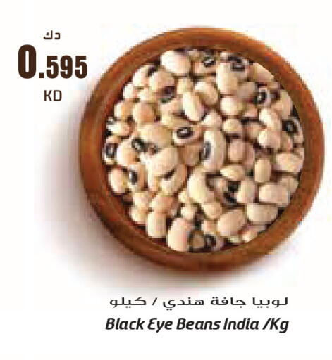 available at Grand Costo in Kuwait - Kuwait City