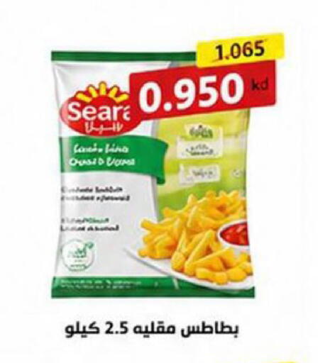 available at Ministry Of Defense Consumer Association Co-operative Society in Kuwait - Kuwait City