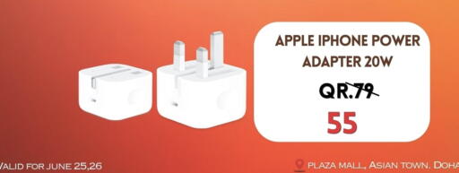 Apple available at Cairo Phones in Qatar - Al Rayyan