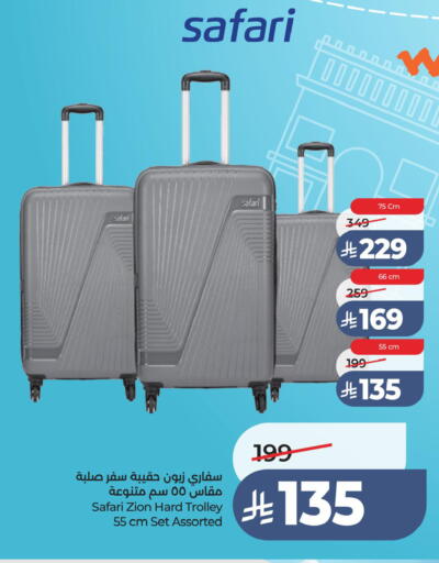 available at LULU Hypermarket in KSA, Saudi Arabia, Saudi - Jubail