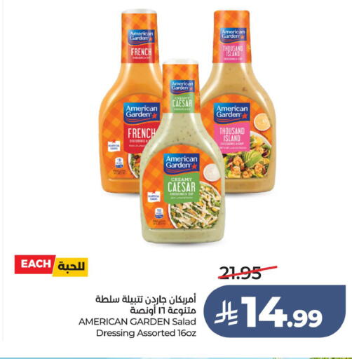 available at LULU Hypermarket in KSA, Saudi Arabia, Saudi - Al Hasa