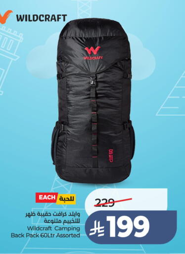 available at LULU Hypermarket in KSA, Saudi Arabia, Saudi - Jubail