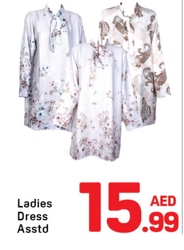 available at Day to Day Department Store in UAE - Sharjah / Ajman
