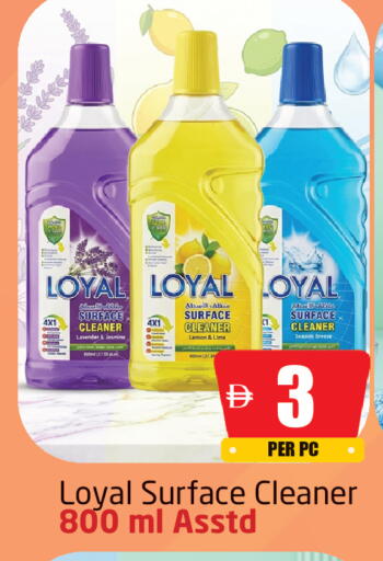 Lemon available at Delta Centre in UAE - Sharjah / Ajman
