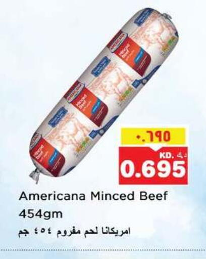 available at Nesto Hypermarkets in Kuwait - Ahmadi Governorate