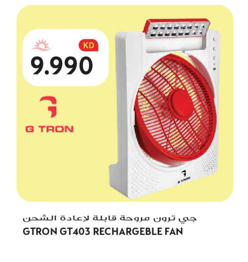 available at Grand Hyper in Kuwait - Kuwait City
