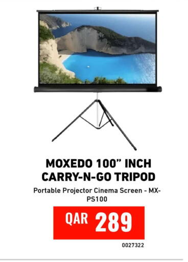 available at ديجيتال زون للتجارة in قطر - الدوحة