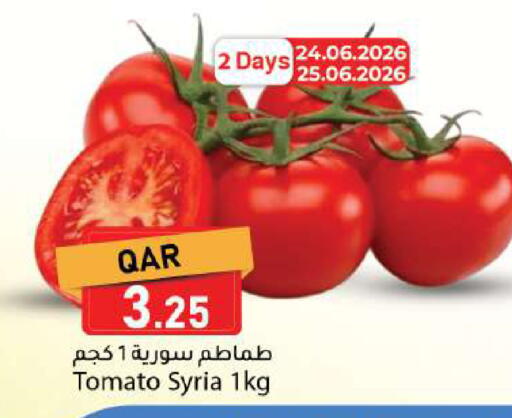 Tomato from Syria available at Dana Market in Qatar - Doha