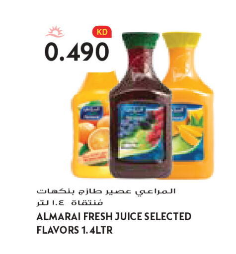 available at Grand Costo in Kuwait - Kuwait City