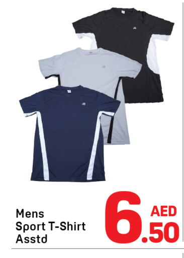 available at Day to Day Department Store in UAE - Sharjah / Ajman