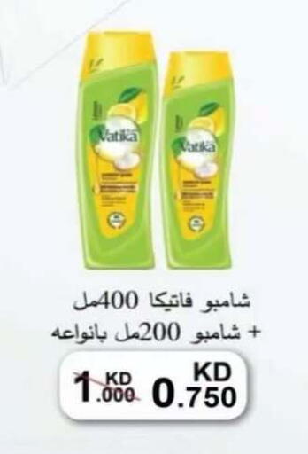 available at Egaila Cooperative Society in Kuwait - Ahmadi Governorate