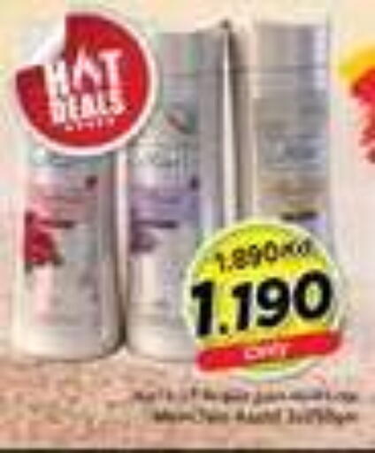available at Nesto Hypermarkets in Kuwait - Kuwait City