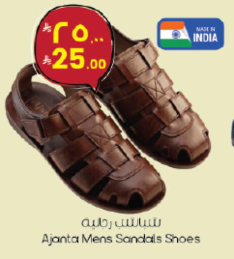 available at ستي فلاور in مملكة العربية السعودية, السعودية, سعودية - الجبيل‎