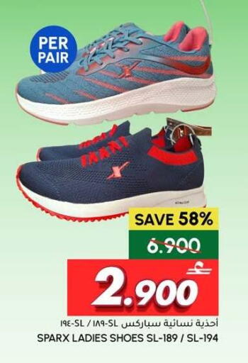 available at الميرة in عُمان - مسقط‎