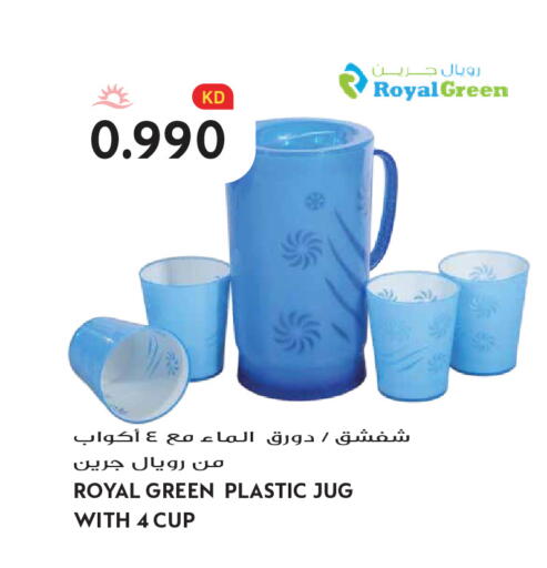 available at Grand Hyper in Kuwait - Kuwait City