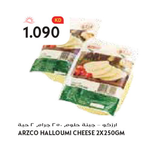 available at Grand Costo in Kuwait - Kuwait City