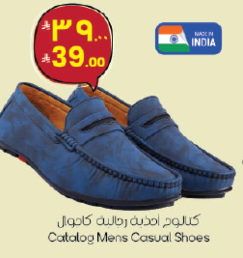 available at ستي فلاور in مملكة العربية السعودية, السعودية, سعودية - حائل‎