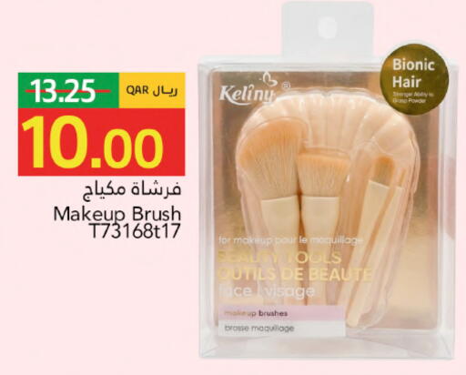 available at Gulf Food Center in Qatar - Al-Shahaniya
