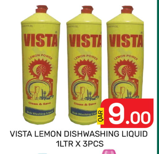 Lemon available at مجلس هايبرماركت in قطر - الدوحة