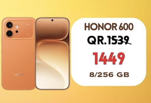 available at القاهرة للهواتف in قطر - الخور