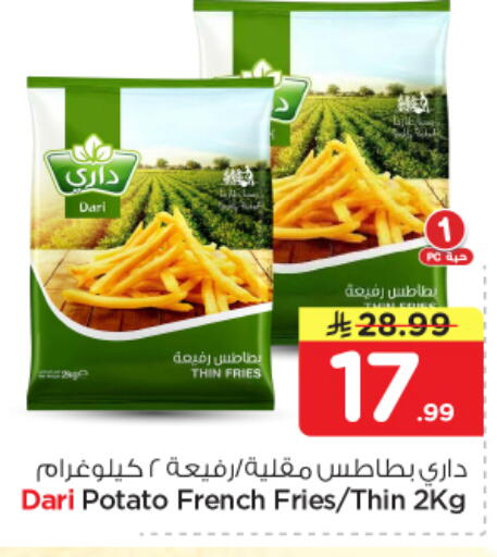 Potato available at Nesto in KSA, Saudi Arabia, Saudi - Al Majmaah