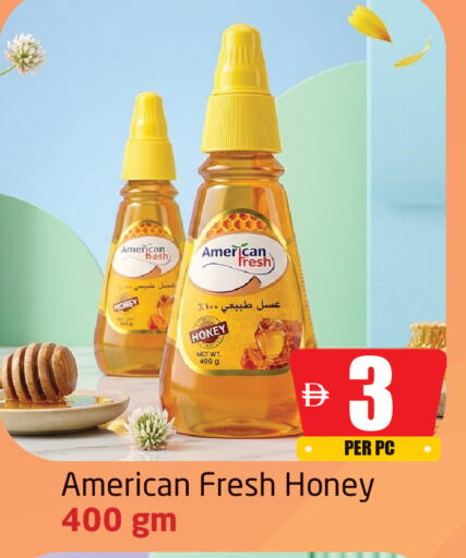 available at Delta Centre in UAE - Sharjah / Ajman