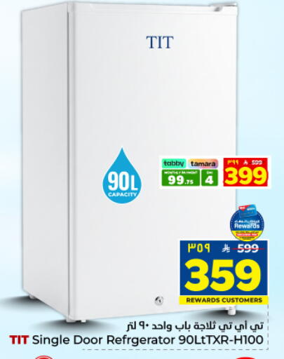 available at هايبر الوفاء in مملكة العربية السعودية, السعودية, سعودية - المنطقة الشرقية