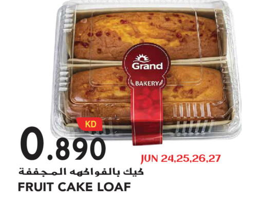 available at Grand Hyper in Kuwait - Kuwait City