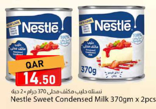 available at Dana Market in Qatar - Al Rayyan