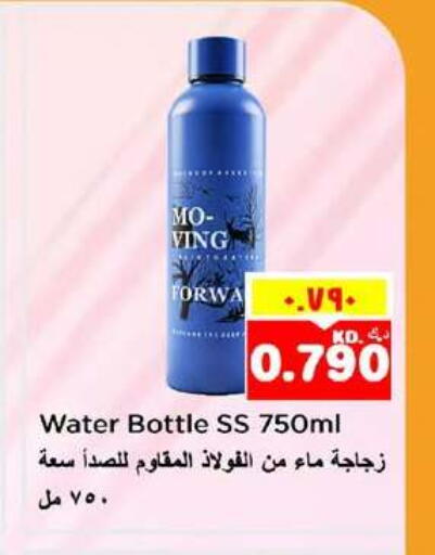 available at Nesto Hypermarkets in Kuwait - Ahmadi Governorate