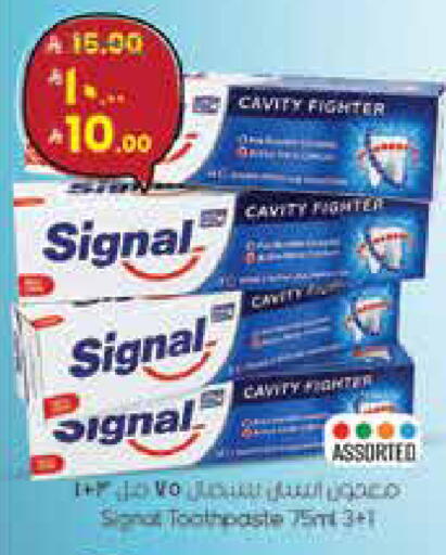 available at ستي فلاور in مملكة العربية السعودية, السعودية, سعودية - سكاكا
