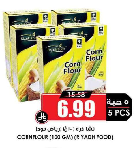available at Prime Supermarket in KSA, Saudi Arabia, Saudi - Buraidah