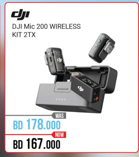 available at أشرف in البحرين