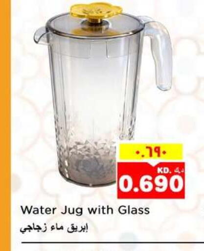 available at Nesto Hypermarkets in Kuwait