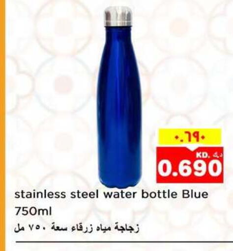 available at Nesto Hypermarkets in Kuwait - Ahmadi Governorate