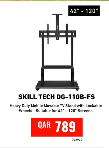 available at ديجيتال زون للتجارة in قطر - الدوحة