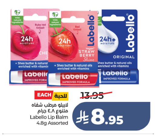 available at LULU Hypermarket in KSA, Saudi Arabia, Saudi - Hafar Al Batin