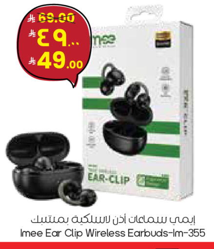 available at City Flower in KSA, Saudi Arabia, Saudi - Al Hasa