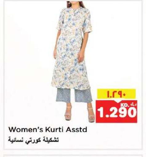 available at Nesto Hypermarkets in Kuwait - Ahmadi Governorate