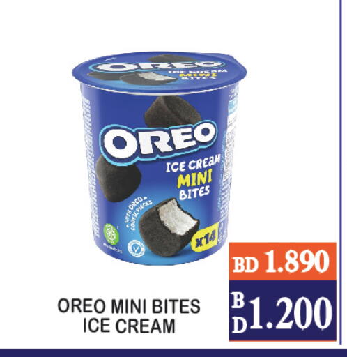 available at CITY MART in Bahrain