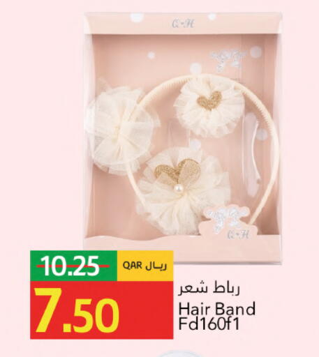 available at Gulf Food Center in Qatar - Umm Salal