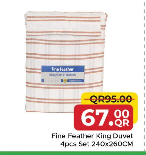 available at مركز التموين العائلي in قطر - الشحانية