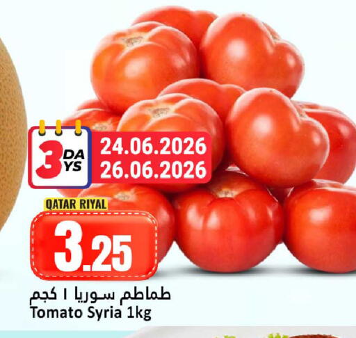 Tomato from Qatar Syria available at Dana Hypermarket in Qatar - Doha